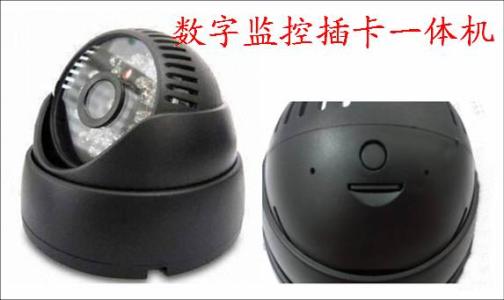 天津河北区监控系统十三号